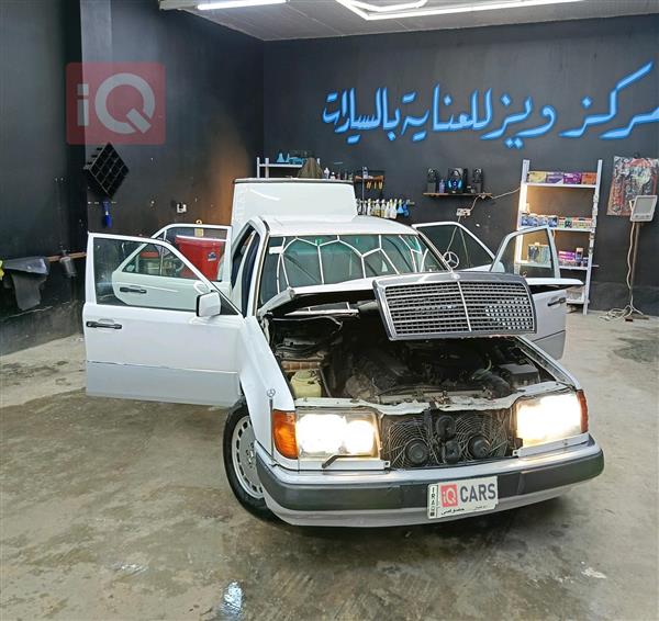 Mercedes-Benz E-Class 1992 for sale in Iraq - Al-Fallujah